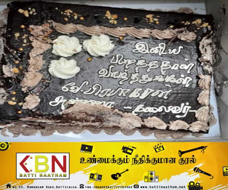 மட்டக்களப்பில் கைது செய்யப்பட்டவர்களுக்கு விளக்கமறியல்!