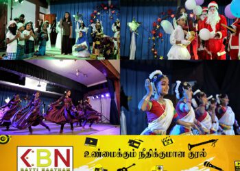 மட்டு வின்சென்ட் மகளிர் கல்லூரியில் வருடாந்த ஒளிவிழா நிகழ்வு!