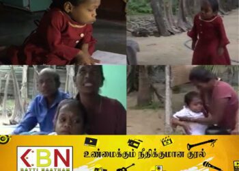 “என்னை போல யாரும் இருந்தால் வீட்டிலேயே முடக்கி வைக்காதீர்கள்” ;சாதாரண தரத்தில் விதுர்ஷா சித்தி!
