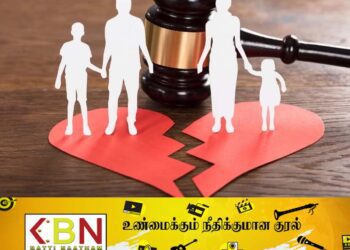 இலங்கையில் இலகுவாக்கப்படவுள்ள விவாகரத்து நடைமுறை!