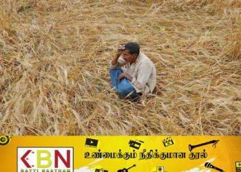 விவசாயிகளுக்கு சோகமான தகவல்!