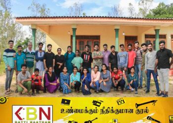 We For Us அமைப்பினரின் ஏற்பாட்டில் விதைப்பந்து திருவிழா!