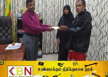 கடும் காற்று மற்றும் பெரு மழையினால் பாதிக்கப்பட்ட காரைதீவு பிரதேச குடும்பங்களுக்கு நஸ்ட ஈடு!