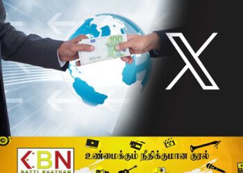 எக்ஸ் செயலியில் அறிமுகமாகவுள்ள புதிய அம்சம்!; எலான் மஸ்க்கின் வியாபார யுக்தியா?