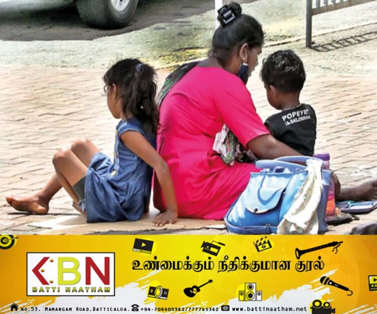 இலங்கையில் யாசகர்களின் எண்ணிக்கை அதிகரிப்பு!