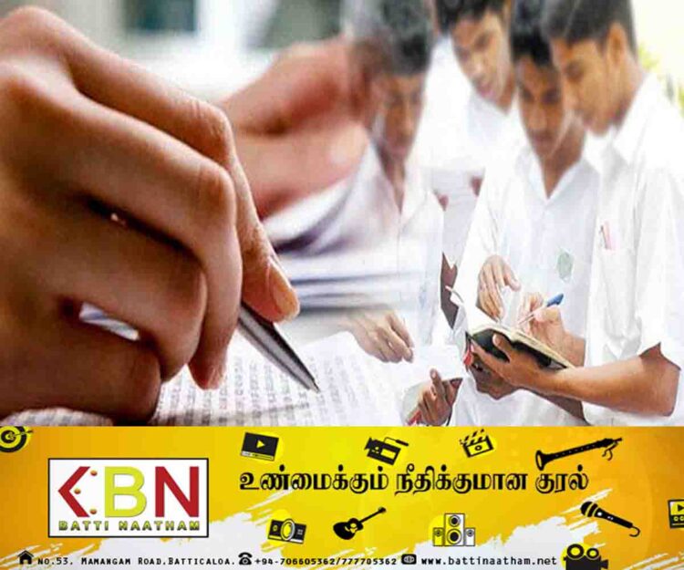 பல்கலைக்கழக அனுமதிக்கான வெட்டுப்புள்ளிகள் தொடர்பில் வெளியான தகவல்!