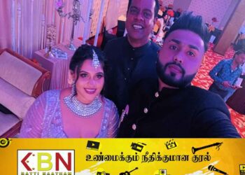 இராஜாங்க அமைச்சர் சனத் நிஷாந்த இறுதியாக கலந்து கொண்ட நிகழ்வு; சமூக வலைத்தளத்தில் வைரலாகும் புகைப்படங்கள்!