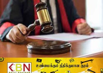 சிறுவனின் விரலை வெட்டிய நபருக்கு நீதிமன்றம் வழங்கிய உத்தரவு!