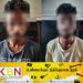 பெலியத்த பகுதி ஐந்து பேர் படுகொலை சம்பவம் தொடர்பில் மேலும் இருவர் கைது!