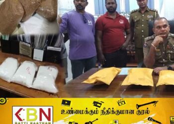 மூன்று கிலோ ஐஸ் போதைப்பொருளுடன் இளைஞர் ஒருவர் கைது!