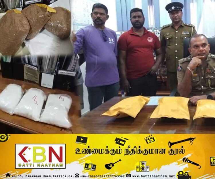 மூன்று கிலோ ஐஸ் போதைப்பொருளுடன் இளைஞர் ஒருவர் கைது!