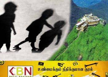 மூன்று குழந்தைகளை தனியாக வீட்டிற்குள் வைத்து பூட்டிவிட்டு சிவனொளிபாதமலைக்கு யாத்திரை சென்ற தம்பதியினர் பொலிஸாரால் கைது!