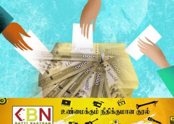 ஜனாதிபதி தேர்தலுக்காக கட்சி தாவ காத்திருக்கும் பாராளுமன்ற உறுப்பினர்கள்!