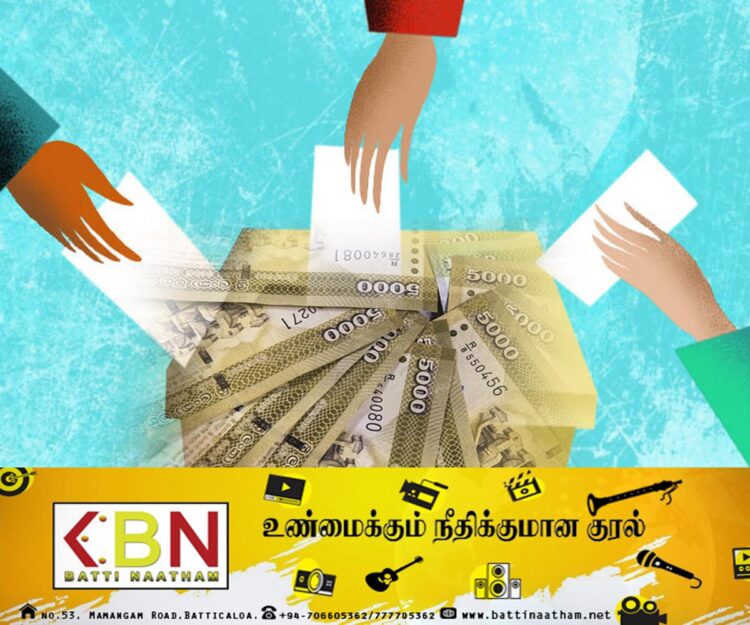 ஜனாதிபதி தேர்தலுக்காக கட்சி தாவ காத்திருக்கும் பாராளுமன்ற உறுப்பினர்கள்!