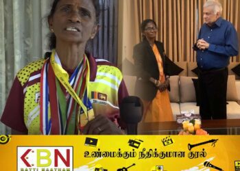 ஆசிய தடகள போட்டியில் பாதணிகள் இன்றி கலந்துகொண்டு தங்கப் பதக்கம் வென்ற அகிலத் திருநாயகிக்கு ஜனாதிபதி பாராட்டு!