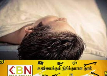 நுளம்பு வலை நூல் இறுகி சிறுவன் உயிரிழப்பு!