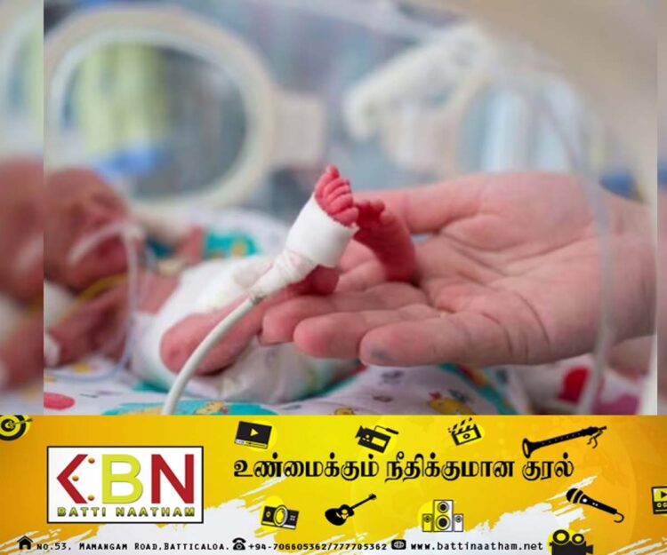 குறைப்பிரசவத்தில் பிறந்த சிசு மரணம்; பெற்றோரை கைது செய்யுமாறு உத்தரவு!