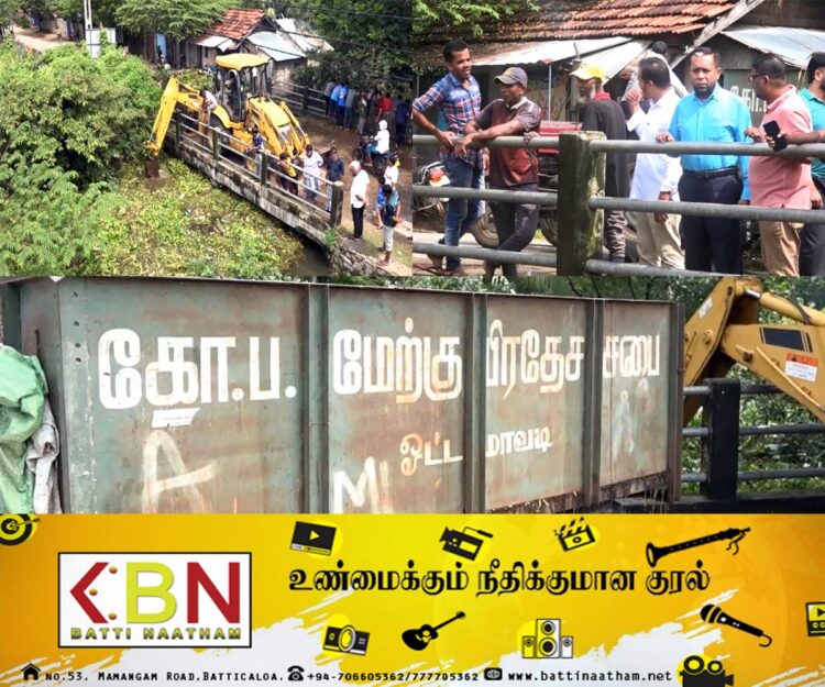 ஓட்டமாவடியில் வெள்ள நீர் அகற்றும் பணி!