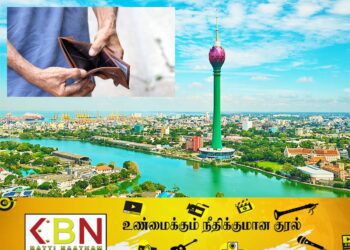 பசுபிக் பிராந்தியத்திலே குறைந்த சம்பளம் இலங்கையில்!