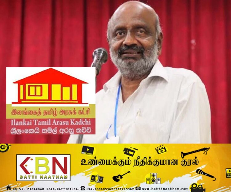 தமிழ் அரசுக் கட்சி வீட்டு சின்னத்தை விட்டு கொடுக்க வேண்டும்; சித்தார்த்தன் எம்.பி யோசனை!