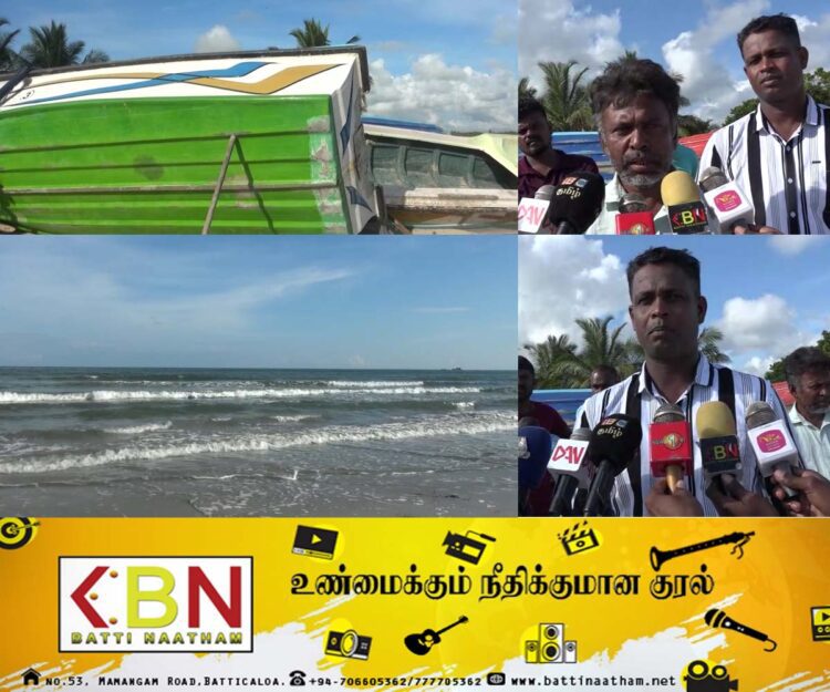 மட்டு வாகரையில் வீசிய மினி சூறாவளி; மீனவர்கள் பாதிப்பு!