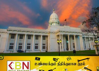 அரச நிறுவன கட்டடங்களுக்காக அறவிடப்பட வேண்டிய ஒரு பில்லியன் ரூபா வரி நிலுவை; கொழும்பு மாநகர ஆணையாளர்!