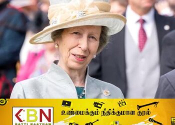 இங்கிலாந்து இளவரசி இன்று இலங்கை வருகிறார்!