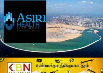 ஆசிரி போர்ட் சிட்டி வைத்தியசாலைக்கு அமைச்சரவை அங்கீகாரம்!