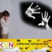 சிறுவனை துஷ்பிரயோகப்படுத்திய நடன ஆசிரியர் கைது!