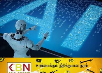 செயற்கை நுண்ணறிவு தொழில்நுட்பம்; உலகின் 60 சதவீதமானோரின் வேலை வாய்ப்புகள் ஆபத்தில்!