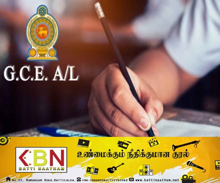 தடை செய்யப்பட்ட உயர்தரப் பரீட்சை வினாத்தாள் எதிர்வரும் முதலாம் திகதி நடைபெறும்!