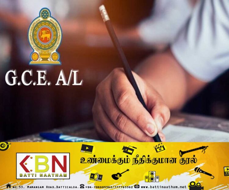“எத்தகைய தடைகள் ஏற்பட்டாலும்” ;உயர்தர மாணவர்களுக்கான அறிவிப்பு!