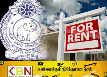 வாடகை வீட்டின் உரிமையாளர்களுக்கு பொலிஸாரின் எச்சரிக்கை!