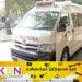 அம்புலன்ஸ் வண்டியில் பரீட்சை நிலையத்துக்கு சென்று பரீட்சைக்கு தோற்றிய உயர்தர மாணவி!