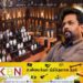 அனுர ஜனாதிபதியானதும் பெண் ஒருவருக்கே பிரதமர் பதவி; பாராளுமன்ற உறுப்பினர் விஜித ஹேரத் உறுதி!