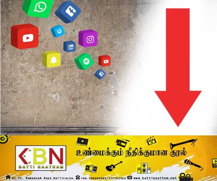 இணைய சேவைக்கான டேட்டா அளவுகள் குறைக்கப்படுகிறது!