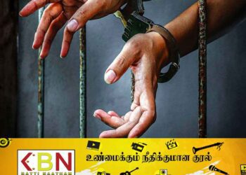நூதனமுறையில் போதைப்பொருள் கடத்தலில் ஈடுபட்டவர் விசேட அதிரடிப்படையினரால் கைது!