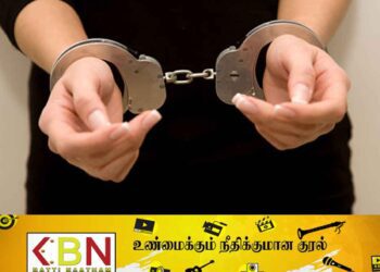 சட்டவிரோதமான முறையில் சொத்துக்களை ஈட்டிய பெண் பொலிஸாரால் கைது!