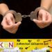 சட்டவிரோதமான முறையில் சொத்துக்களை ஈட்டிய பெண் பொலிஸாரால் கைது!