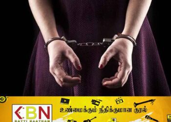 தடை செய்யப்பட்ட போதை மாத்திரைகளை வைத்திருந்த பெண் ஒருவர் கைது!