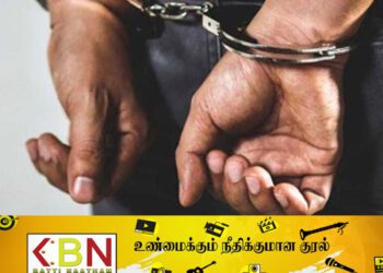 நாடாளுமன்றத்தில் பெண் ஊழியர்களை துஷ்பிரயோகம் செய்த குற்றச்சாட்டில் மூவர் கைது!