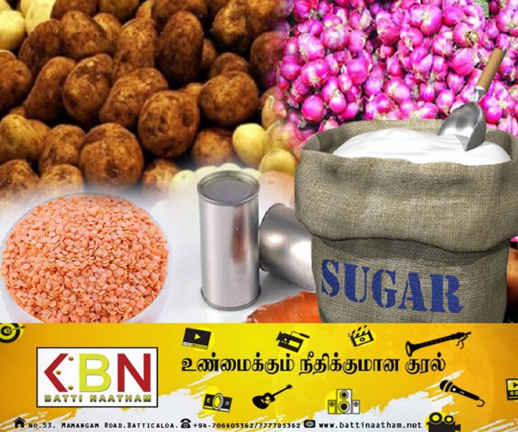 அத்தியாவசியப் பொருட்களின் விலைகள் மேலும் அதிகரிப்பு!
