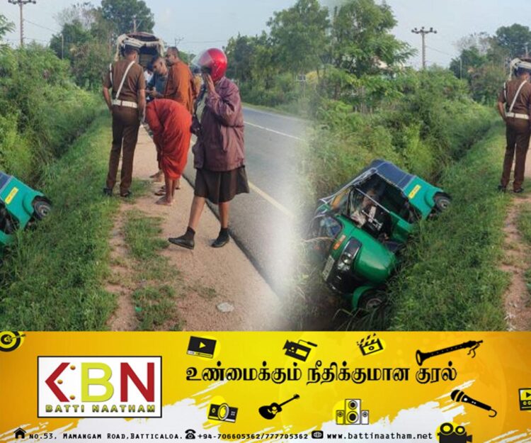 திருகோணமலையில் விபத்து; பிக்கு படுகாயம்!
