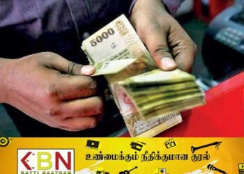 அஸ்வெசும இரண்டாம் கட்ட விண்ணப்பம் தொடர்பில் மக்களுக்கு வழங்கப்பட்டுள்ள அறிவித்தல்!