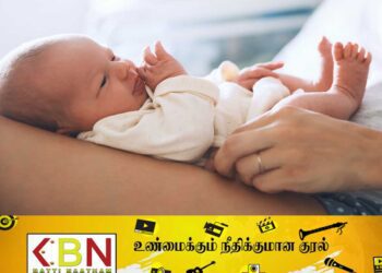 குழந்தை பெற்றுக் கொள்வதில் ஆர்வம் காட்டாத இலங்கையர்கள்; ஆய்வில் வெளியான அதிர்ச்சி தகவல்!