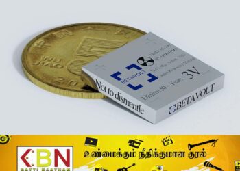 தொழில்நுட்ப வளர்ச்சியில் புரட்சி; சார்ஜ் செய்யாமல் 50 ஆண்டுகள் வரை நீடிக்கும் பேட்டரி!