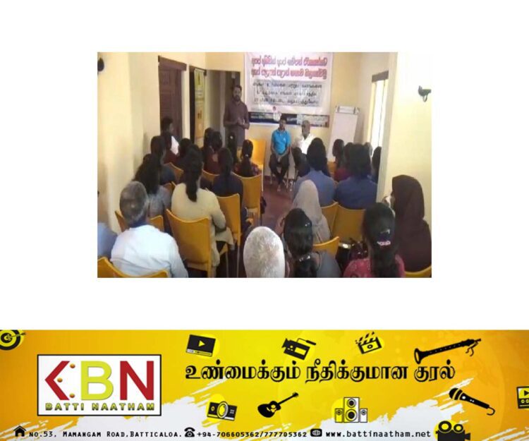 கிராமத்திற்கு தகவல் உரிமைகளைக் கொண்டு செல்லல் எனும் கருப்பொருளில் முக்கிய கலந்துரையாடல்!