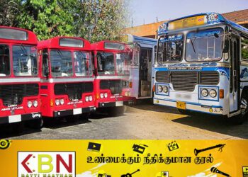 தனியார்- இ.போ.ச பேருந்து நடத்துனர்களிடையே மோதல்!
