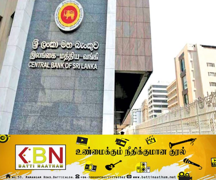 மீண்டும் பாரியளவில் அதிகரிக்கும் பணவீக்கம்; மத்திய வங்கி ஆளுநர் எச்சரிக்கை!