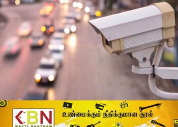 கொழும்பில் சிசிடிவி மூலம் சிக்கிக்கொண்ட வாகன உரிமையாளர்களுக்கு எச்சரிக்கை!